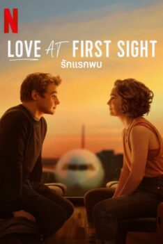 Love at First Sight (2023)